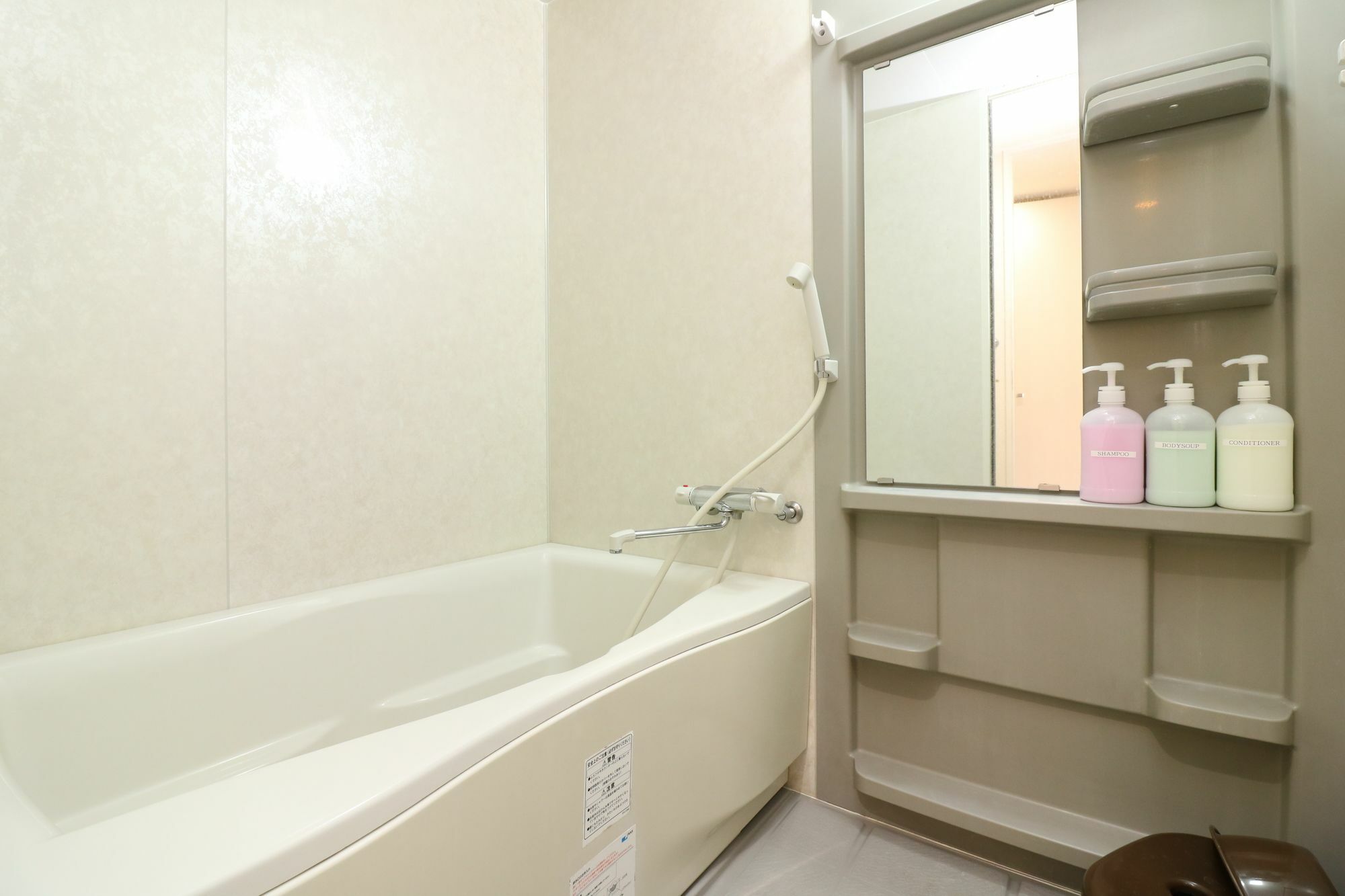Hg Cozy Hotel No 13 天王寺 Οσάκα Εξωτερικό φωτογραφία